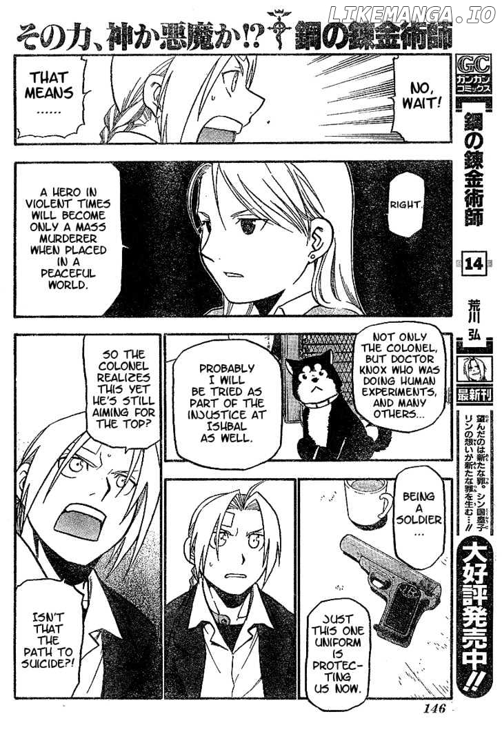 Fullmetal Alchemist, Chapter 62 image 04